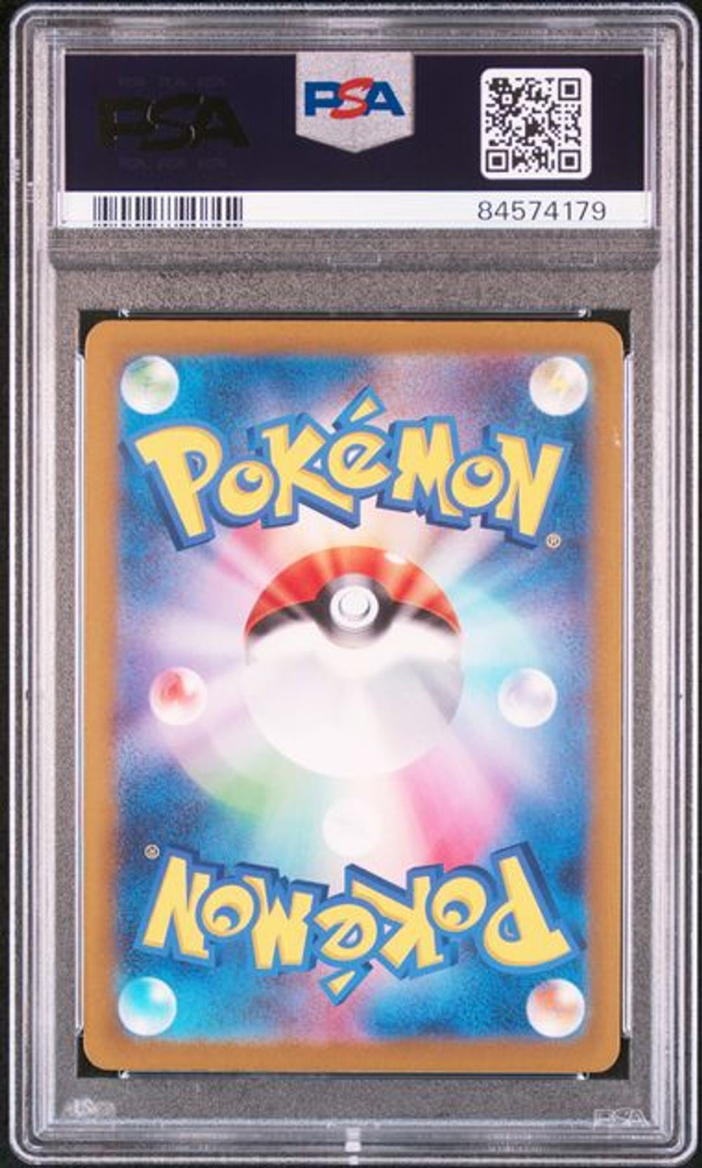 PSA 10] 2023 ポケモン 日本語 SV4a シャイニートレジャーex #26