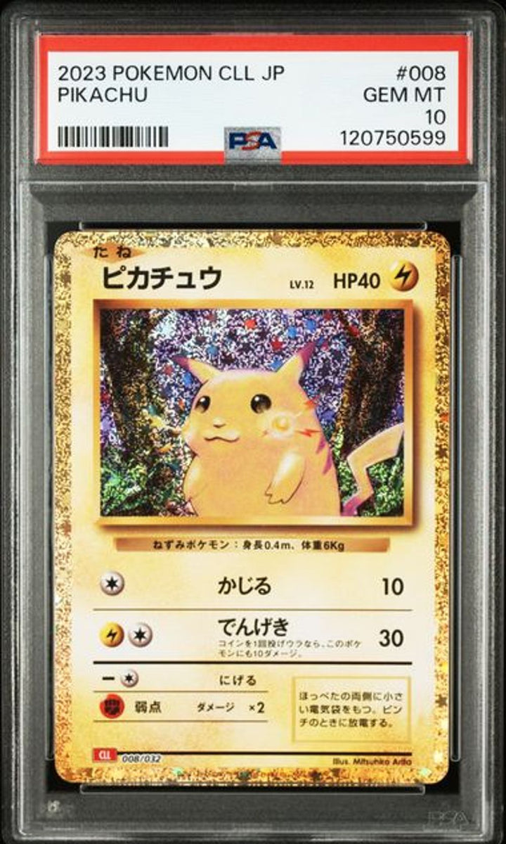 PSA 10] 2023 POKEMON JAPANESE CLL-TRADING CARD GAME CLAS