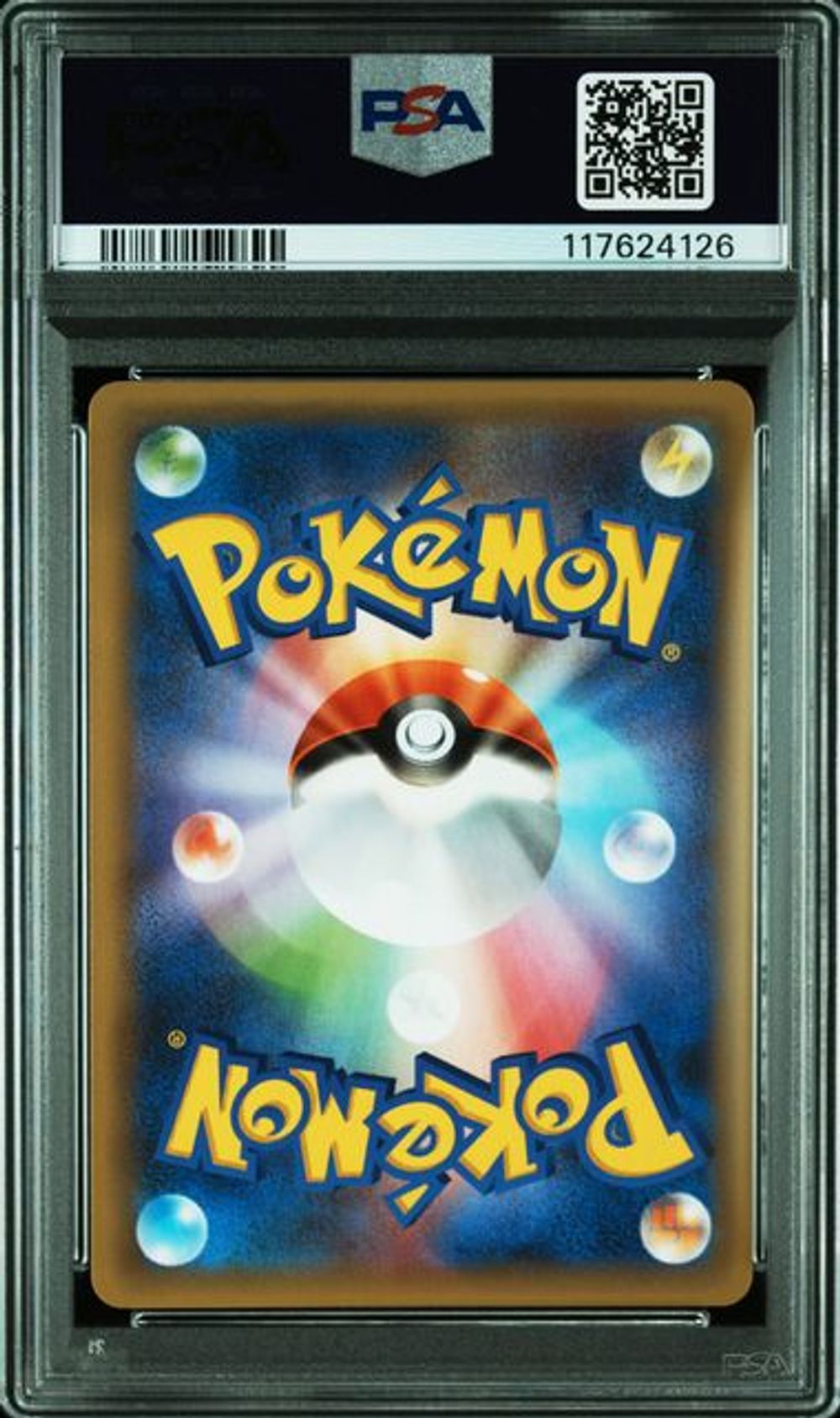 PSA 10] [連番なしセット] 2021 ポケモン 日本語プロモカードパック