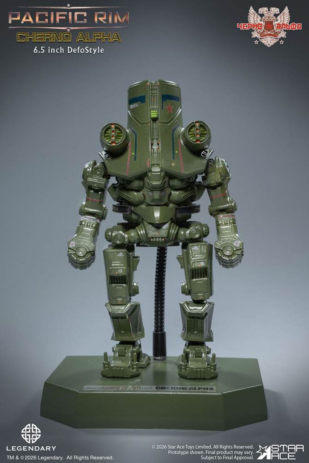 Star Ace Toys DefoStyle Pacific Rim Cherno Alpha | 預購– MOONROAD