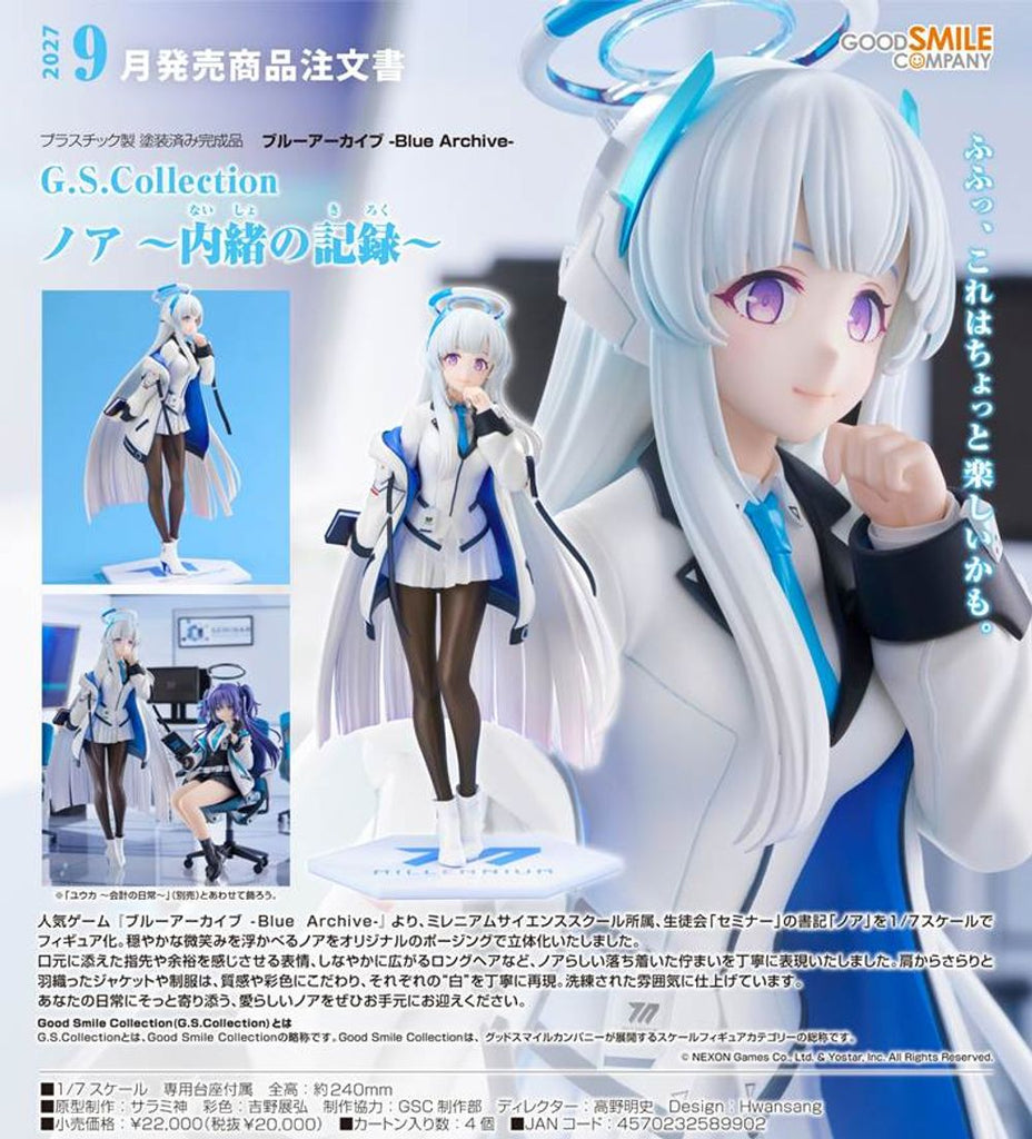 最新預訂 – Page 44 – MOONROAD CARD STORE