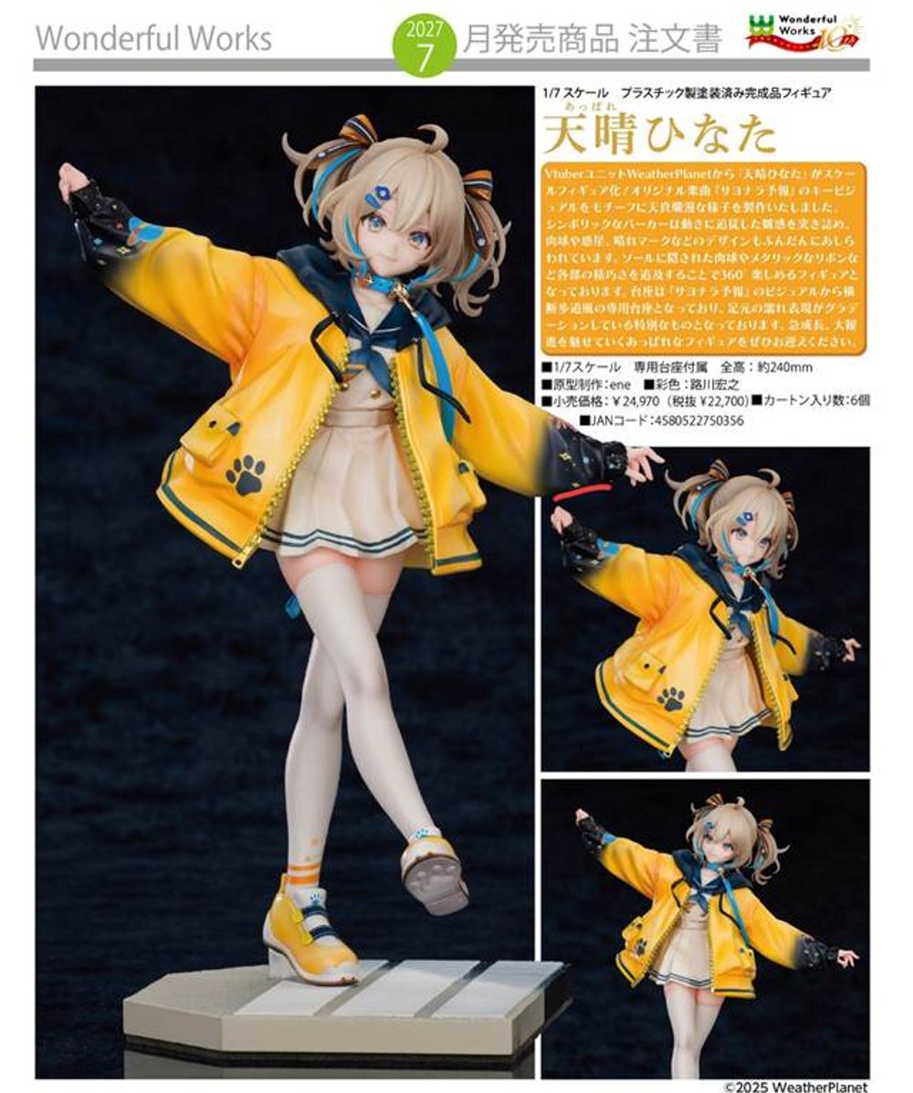 最新預訂 – Page 44 – MOONROAD CARD STORE
