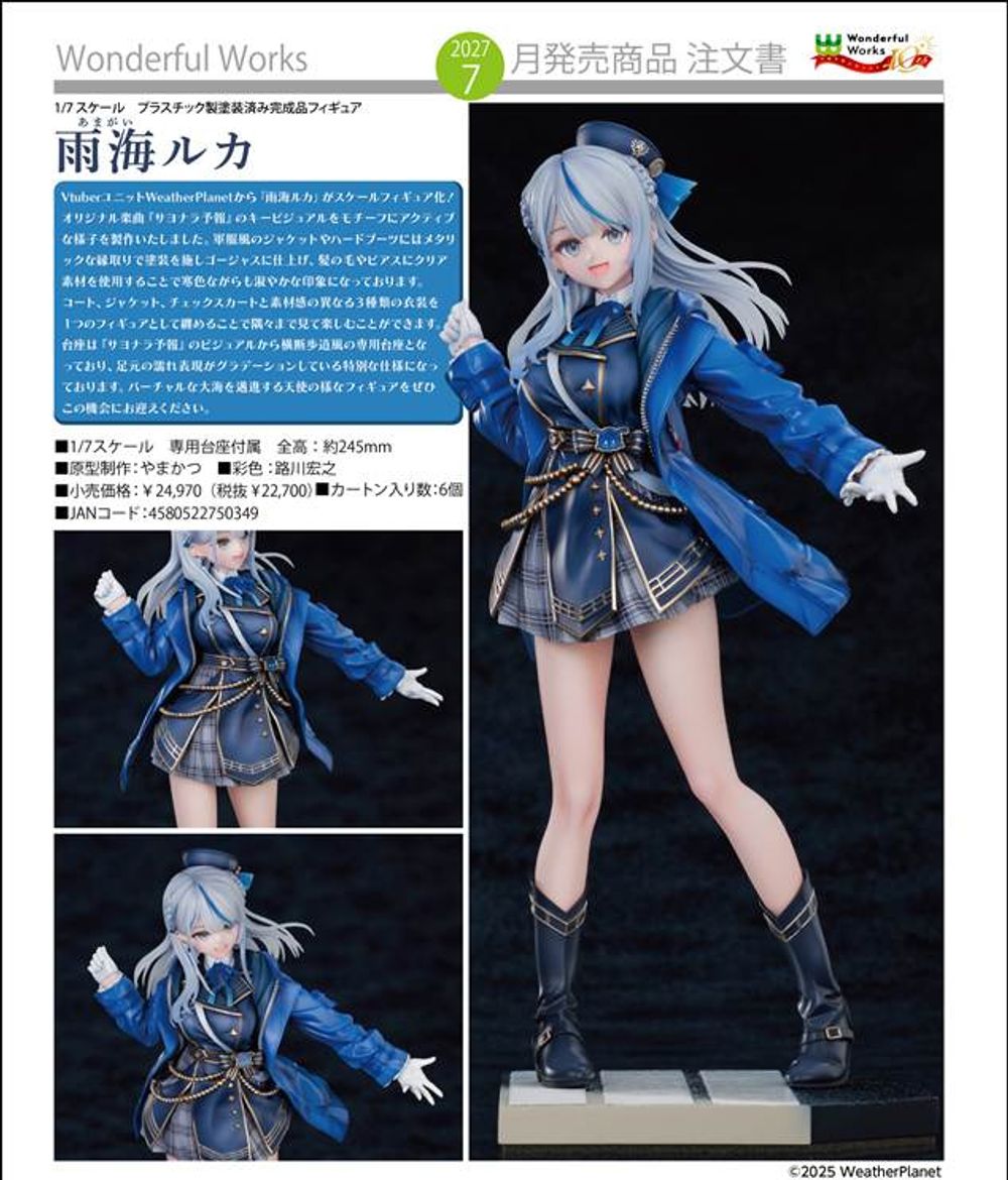 最新預訂 – Page 44 – MOONROAD CARD STORE