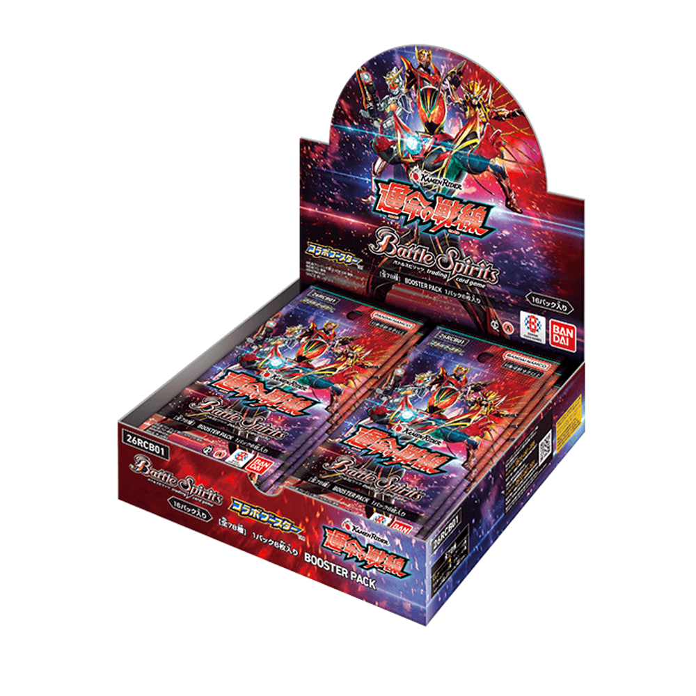 バトルスピリッツ – MOONROAD CARD STORE