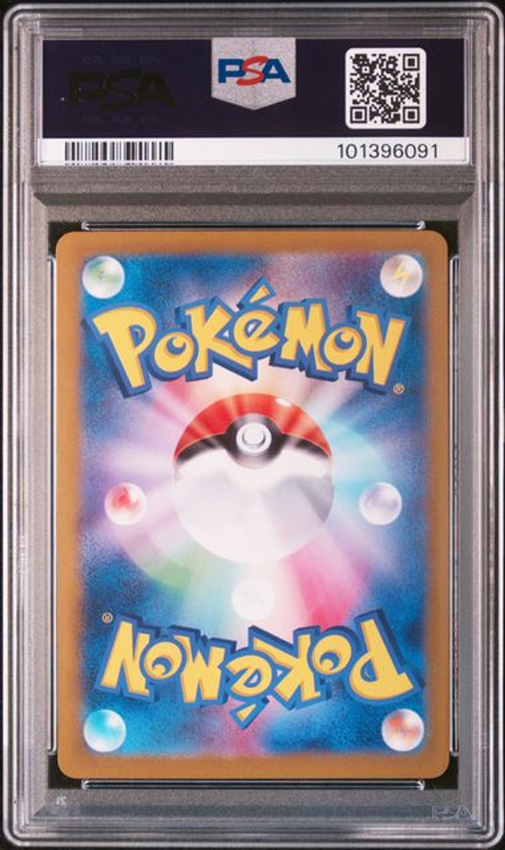 PSA 10] 2024 ポケモン 日本語 SV8a-テラスタル フェスト ex #217