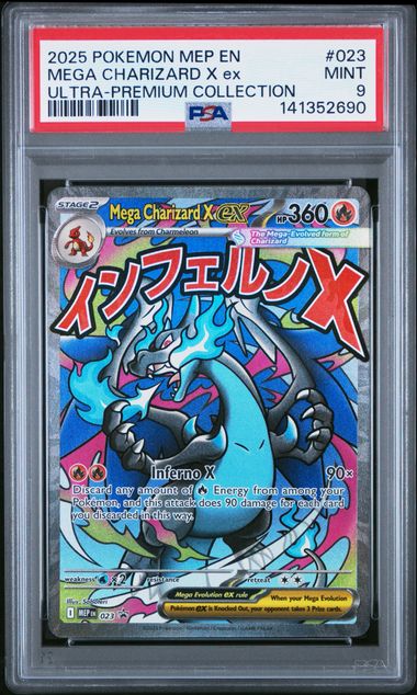 [PSA 9] 2025 POKEMON MEP EN-ME BLACK STAR PROMO #023 MEGA CHARIZARD X ex ULTRA-PREMIUM COLLECTION