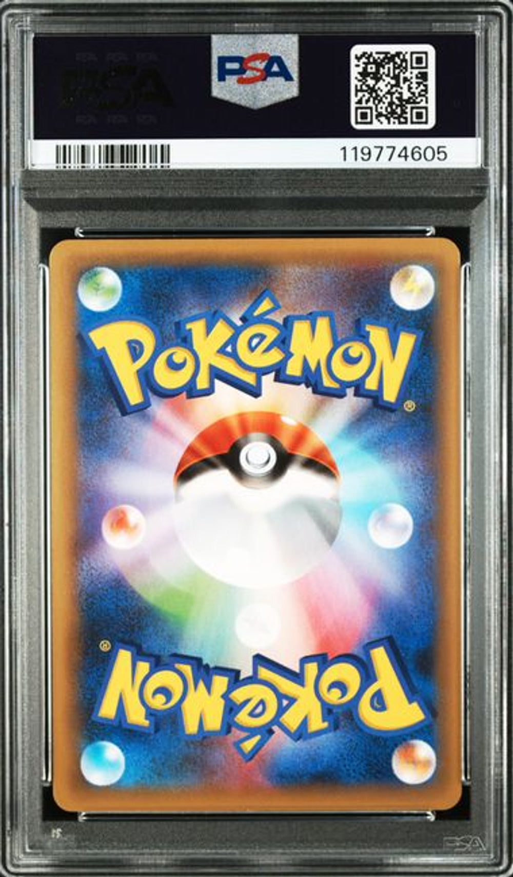 PSA 10] 2021 ポケモン 日本語 プロモカードパック 25周年…｜MOONROAD