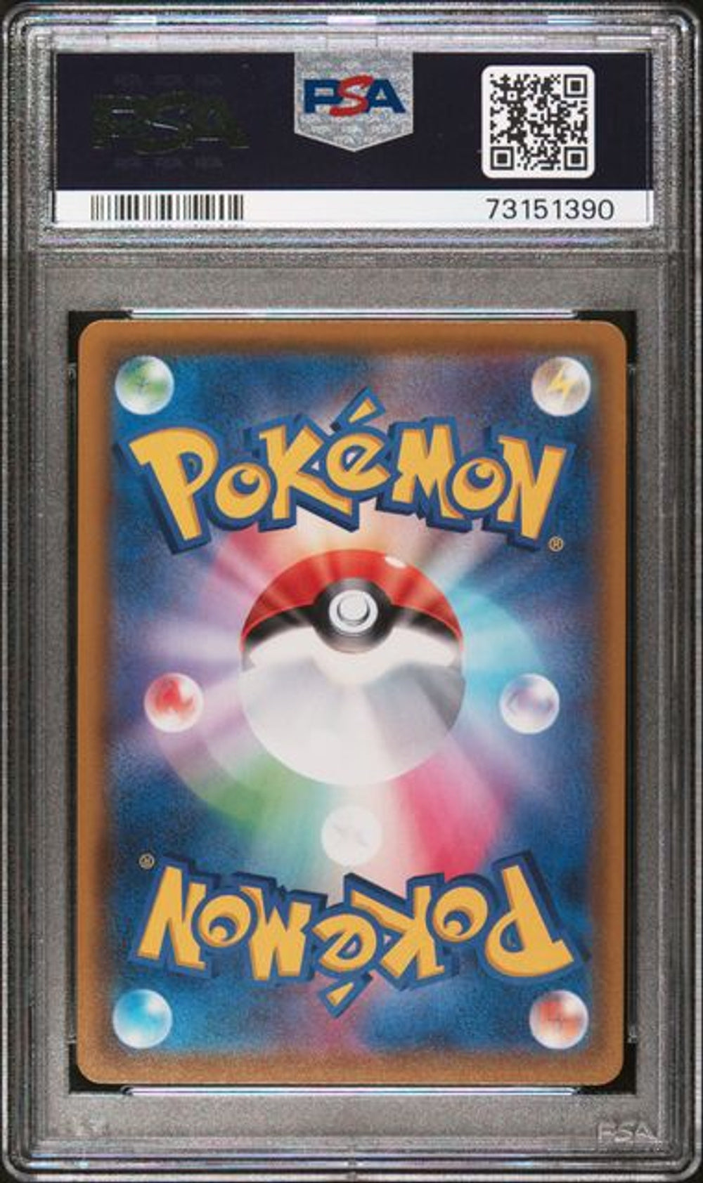 PSA 10] 2020 POKEMON JAPANESE SWORD & SHIELD SHINY STAR…｜MOONROAD