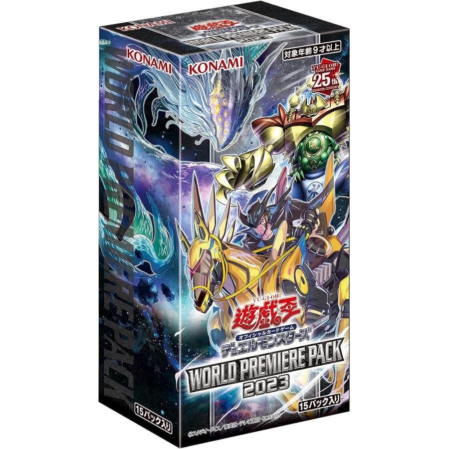 商品 – Page 158 – MOONROAD CARD STORE