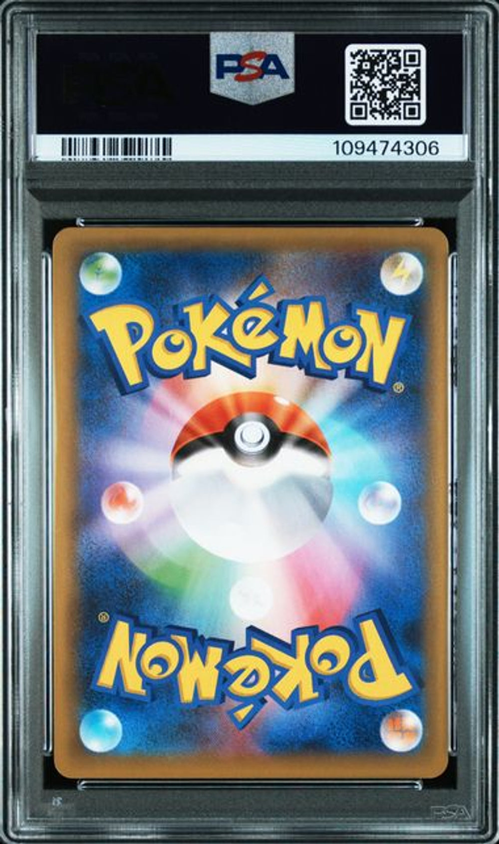 PSA 10] 2021 POKEMON JAPANESE PROMO CARD PACK 25TH ANNIV