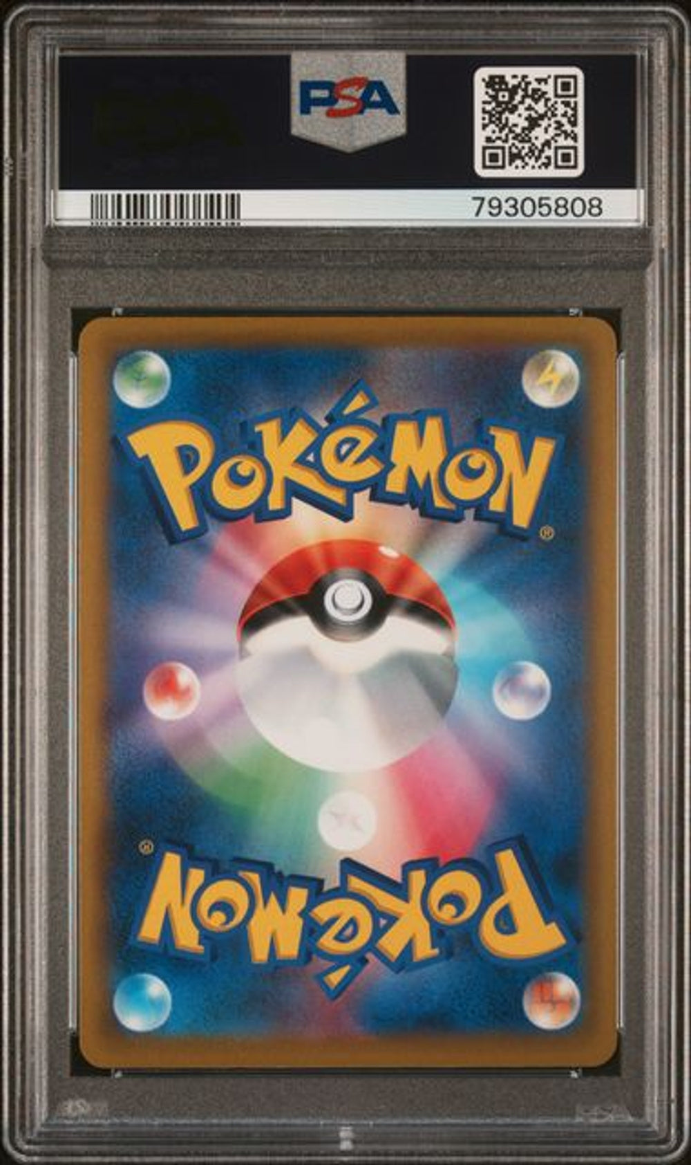 PSA 10] 2021 POKEMON JAPANESE SWORD & SHIELD VMAX CLIMAX