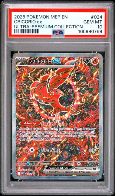 PSA 10] 2025 ポケモン MEP EN-ME ブラックスタープロモ #024