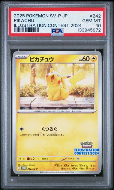 [PSA 10] 2025 POKEMON JAPANESE SV-P PROMO #242 PIKACHU ILLUSTRATION CONTEST 2024