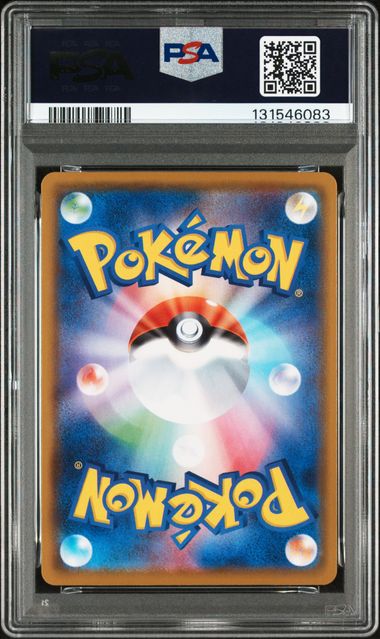 商品 – Page 70 – MOONROAD CARD STORE