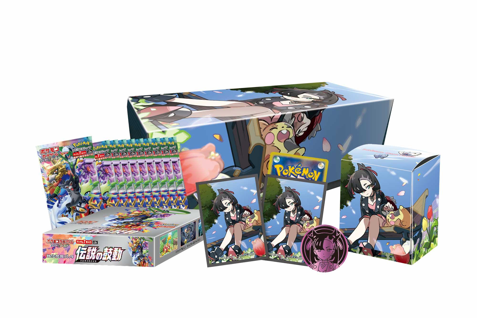 Pokemon TCG Japanese Sword & Shield Pokémon Card Gym Set Enhanced