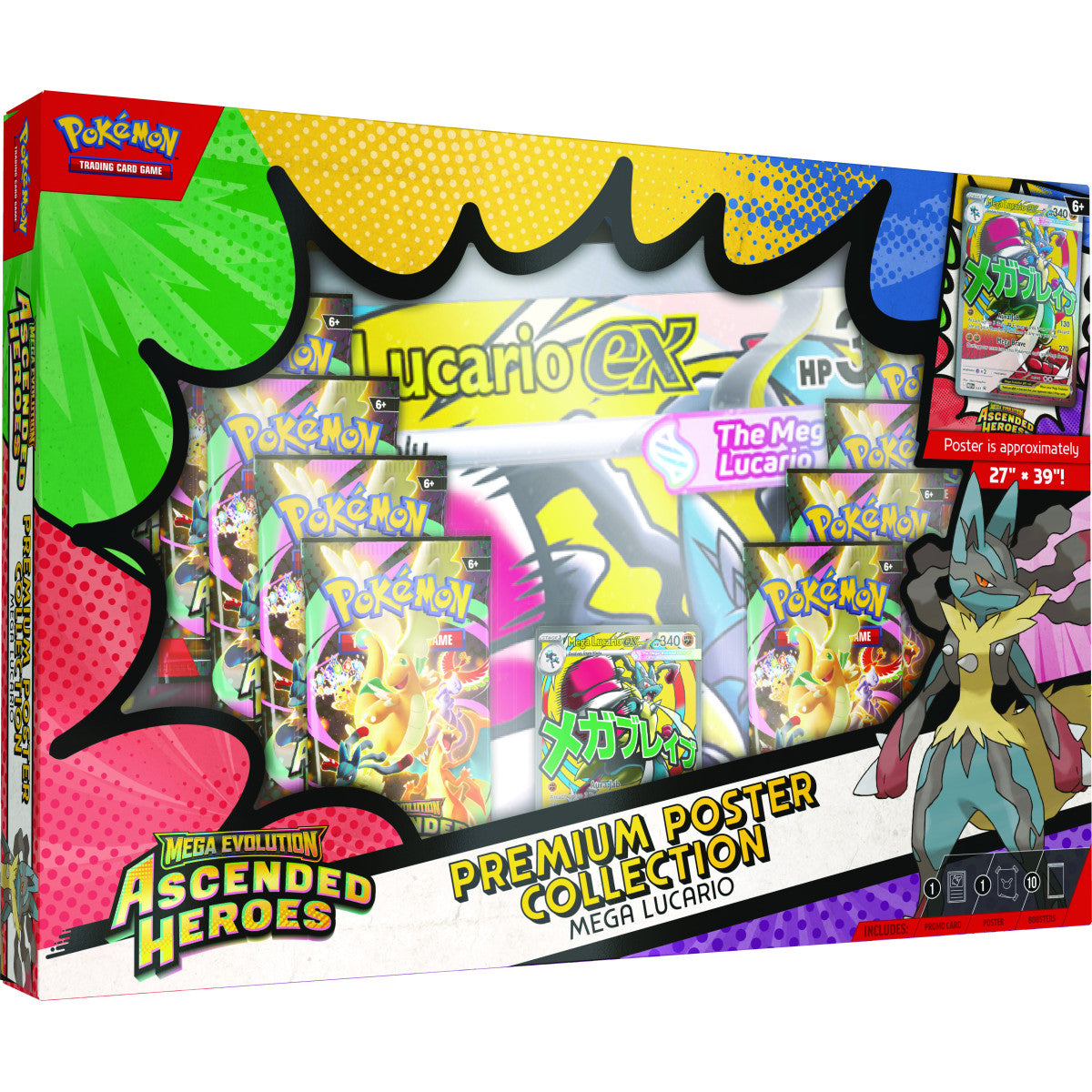 Pokemon TCG 美版ME2.5 Poster Collection Ascended Heroes｜MOONROAD
