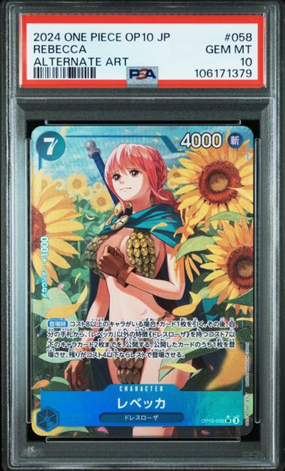 全部商品 – Page 39 – MOONROAD CARD STORE