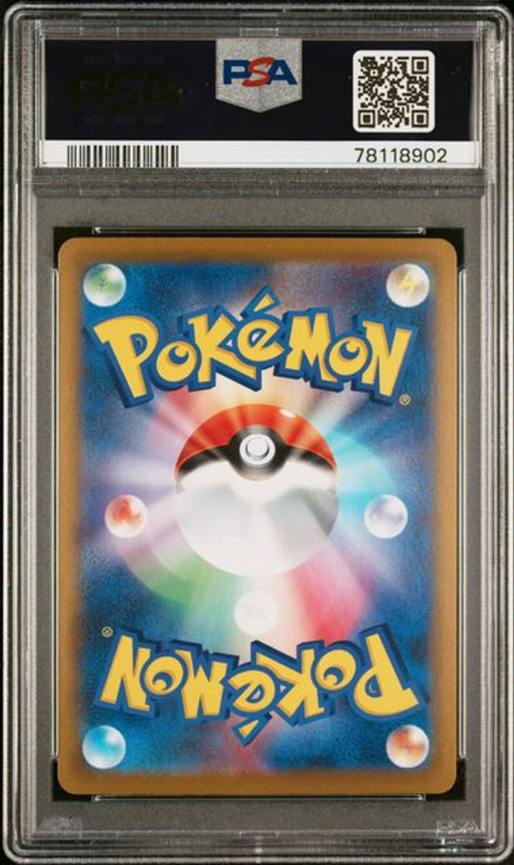 PSA 10] 2021 POKEMON JAPANESE SWORD & SHIELD VMAX CLIMAX
