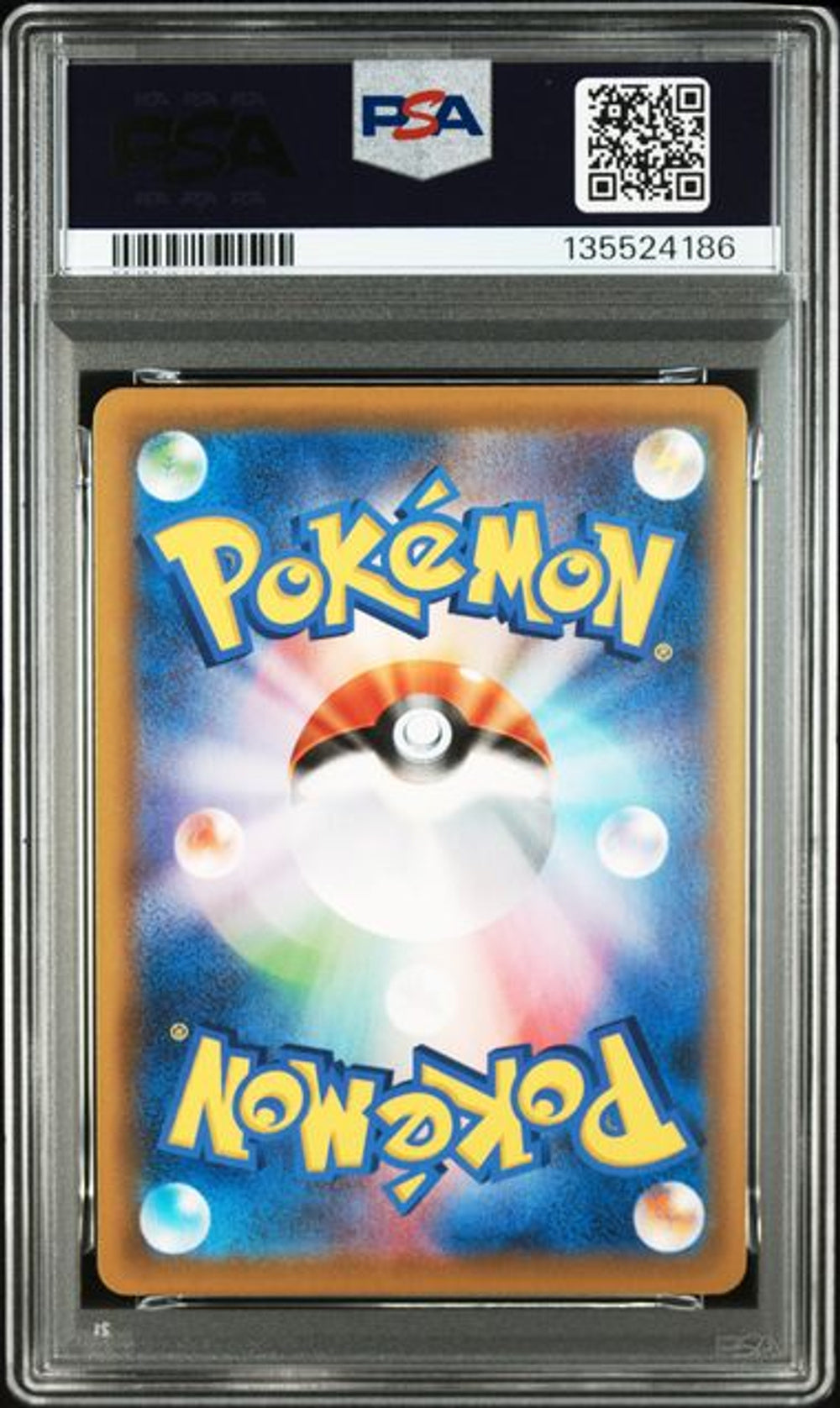 PSA 10] 2021 ポケモン 日本語 25周年記念コレクション…｜MOONROAD