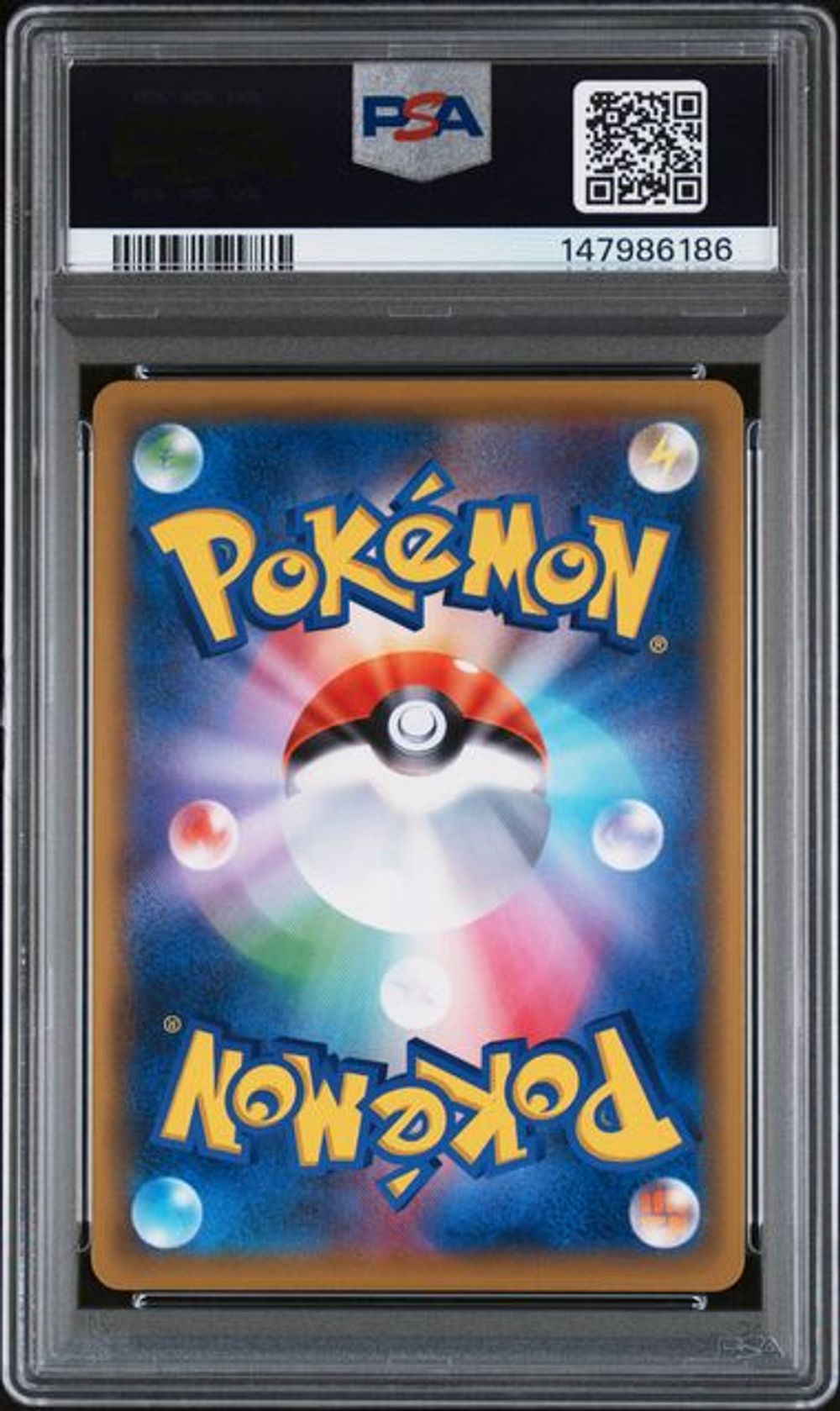 PSA 10] 2019 ポケモン 日本語 サン＆ムーン タッグチーム GX オール