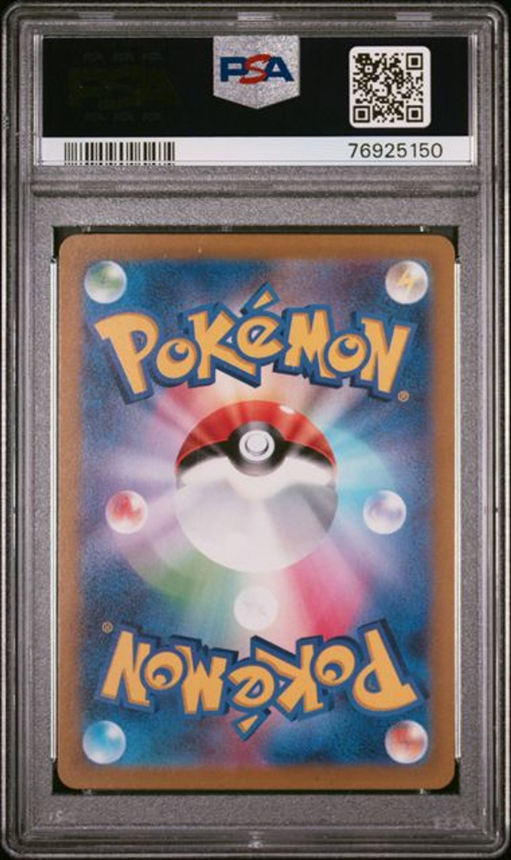 PSA 10] 2022 ポケモン 日本語 ソード&シールド VSTARユニバース
