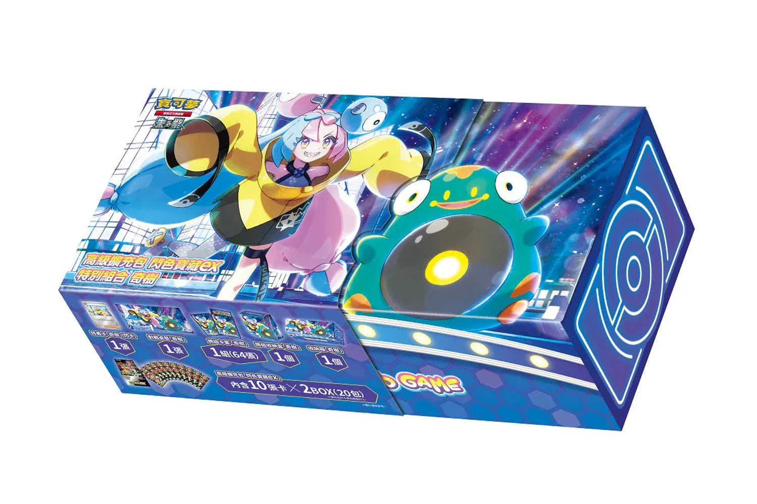 未開封のポケモントレーディングカード – ページ 5 – MOONROAD CARD STORE