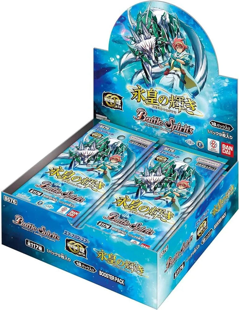 バトルスピリッツ – MOONROAD CARD STORE