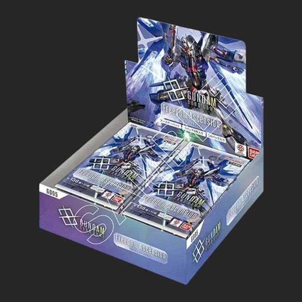 ガンダムカードゲーム Freedom Ascension GD05 ガンダムカードゲーム
