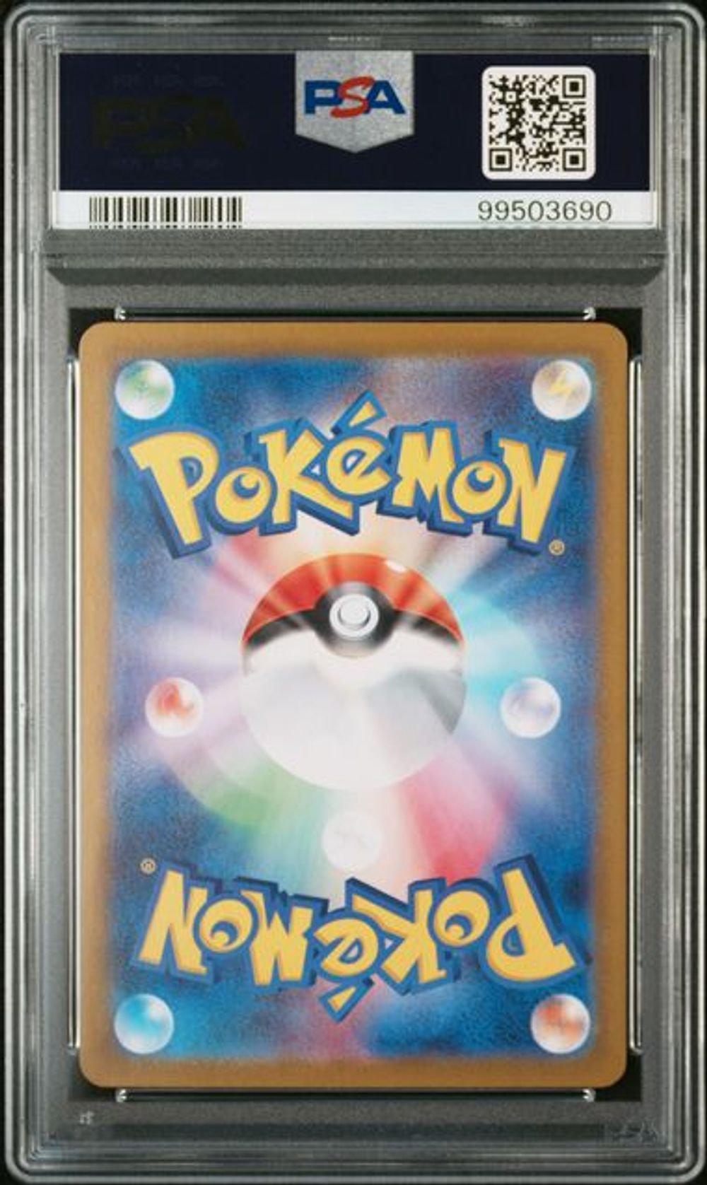 PSA 10] 2023 POKEMON JAPANESE SV2D-CLAY BURST #096 IONO…｜MOONROAD