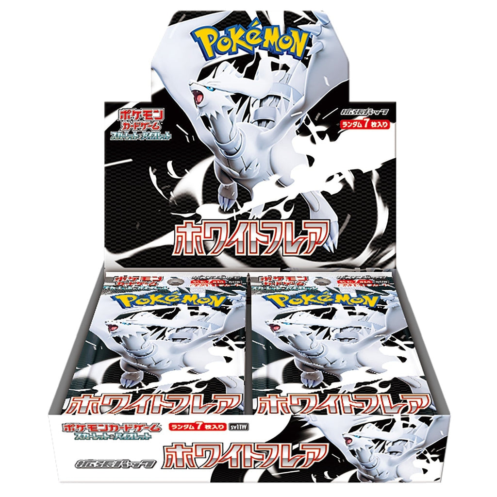 全部商品 – Page 27 – MOONROAD CARD STORE