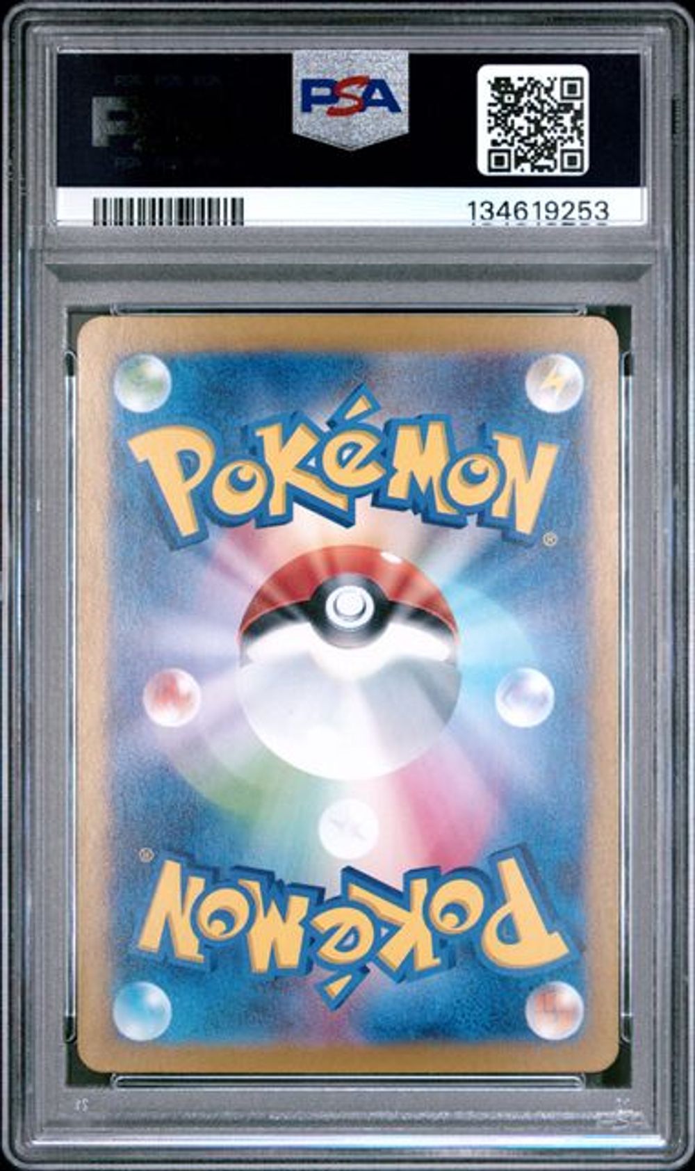 PSA 10] 2025 POKEMON JAPANESE SV9a-HEAT WAVE ARENA #077…｜MOONROAD