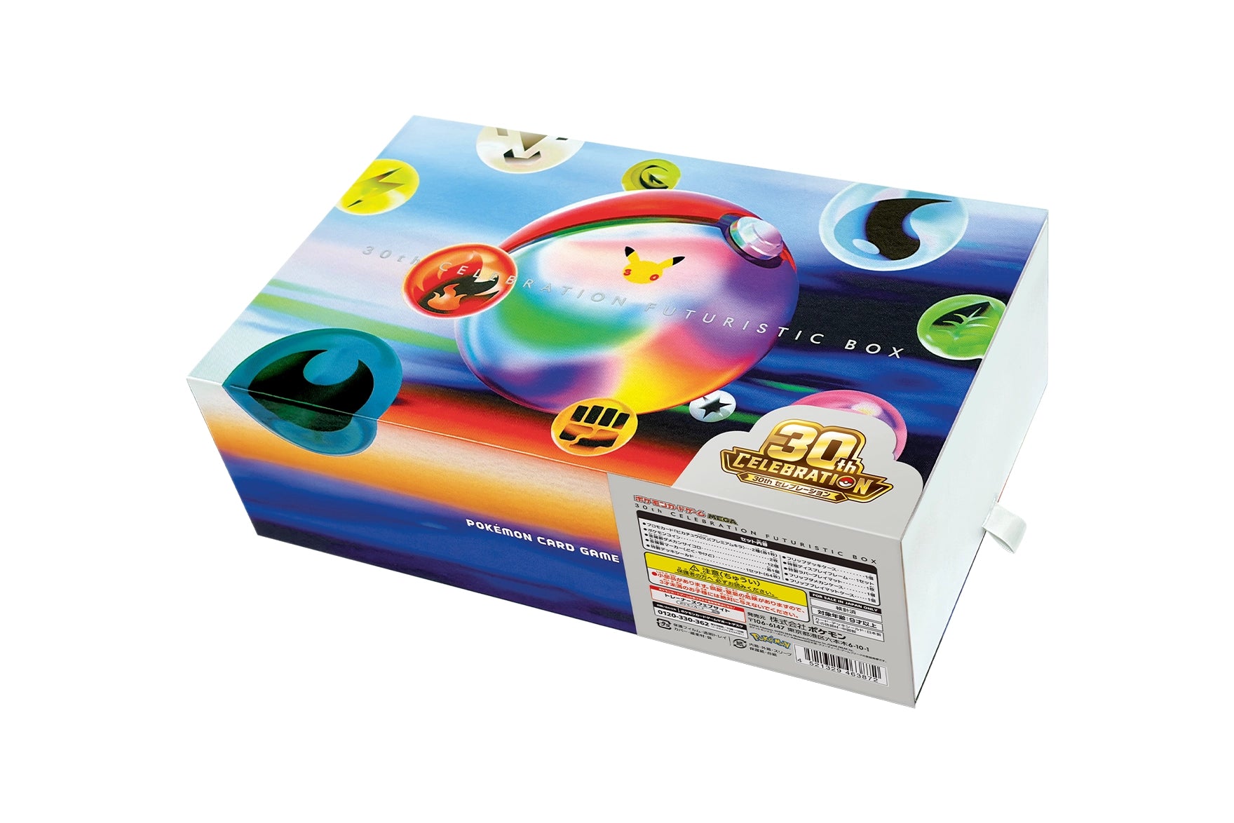 Pokémon 30th Anniversary Merchandise – MOONROAD CARD STORE