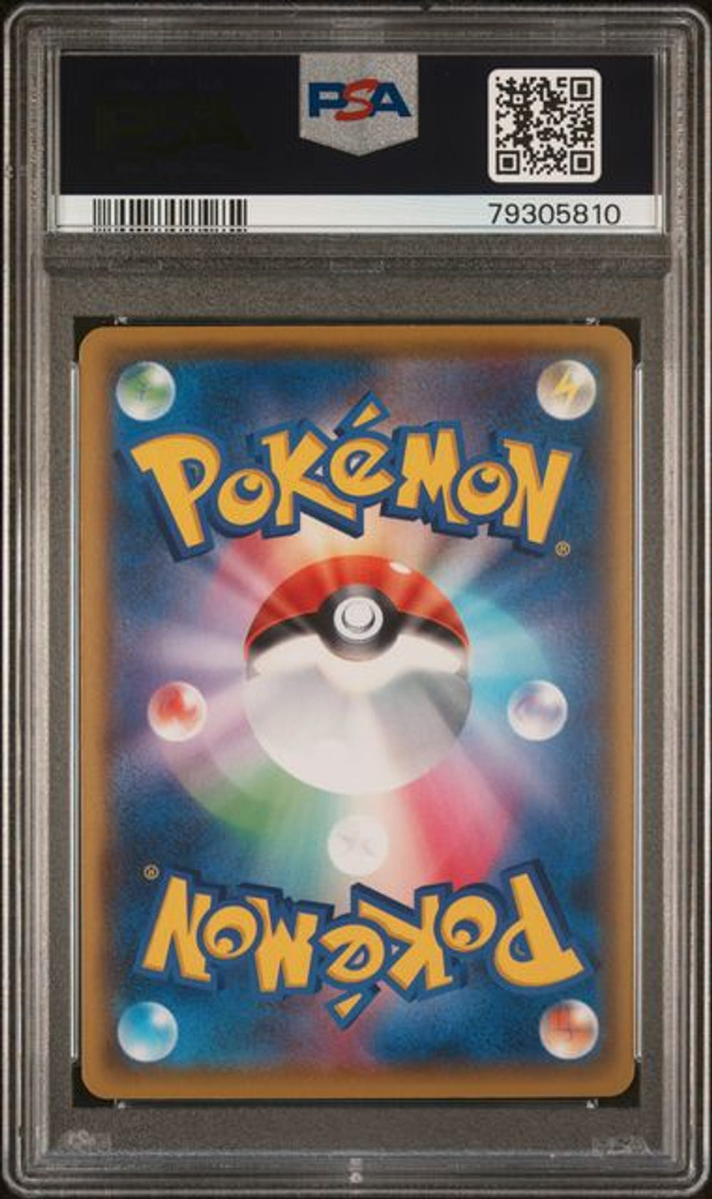 PSA 10] 2021 POKEMON JAPANESE SWORD & SHIELD VMAX CLIMAX