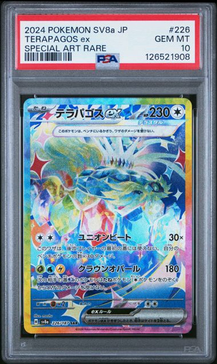 PSA 10] 2024 POKEMON JAPANESE SV8a-TERASTAL FEST ex #226