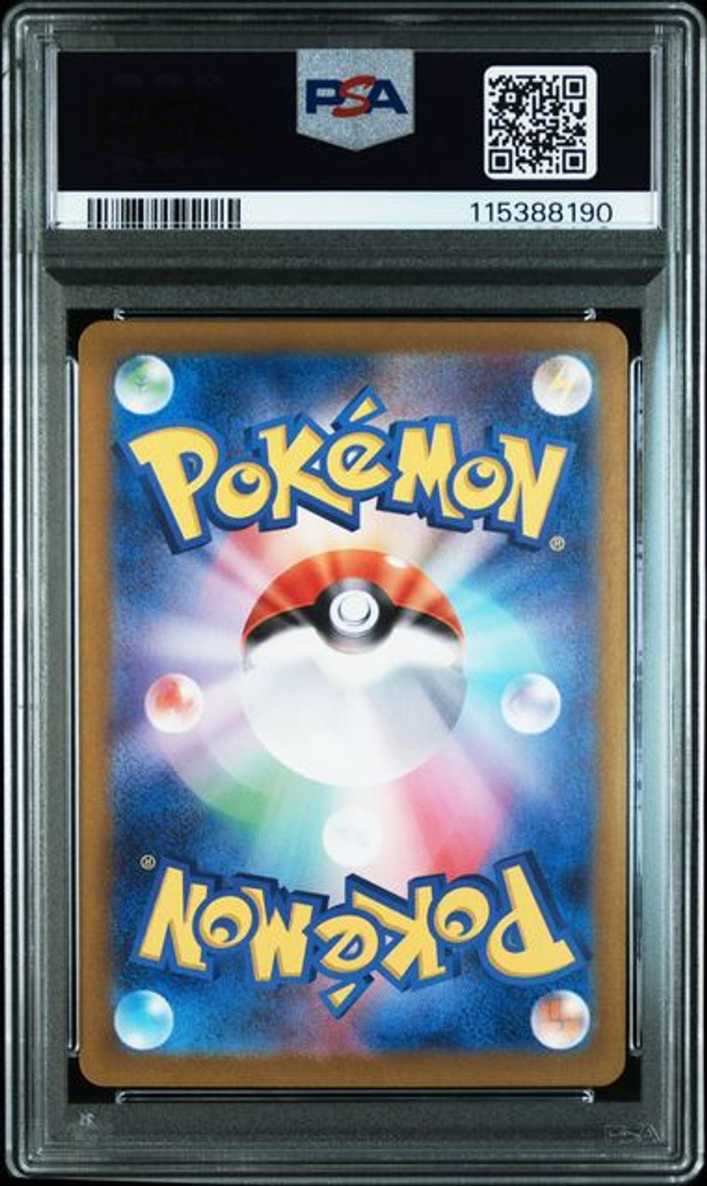 PSA 10] 2024 ポケモンカード 日本語 SV5a-クリムゾンヘイズ #090 グレ