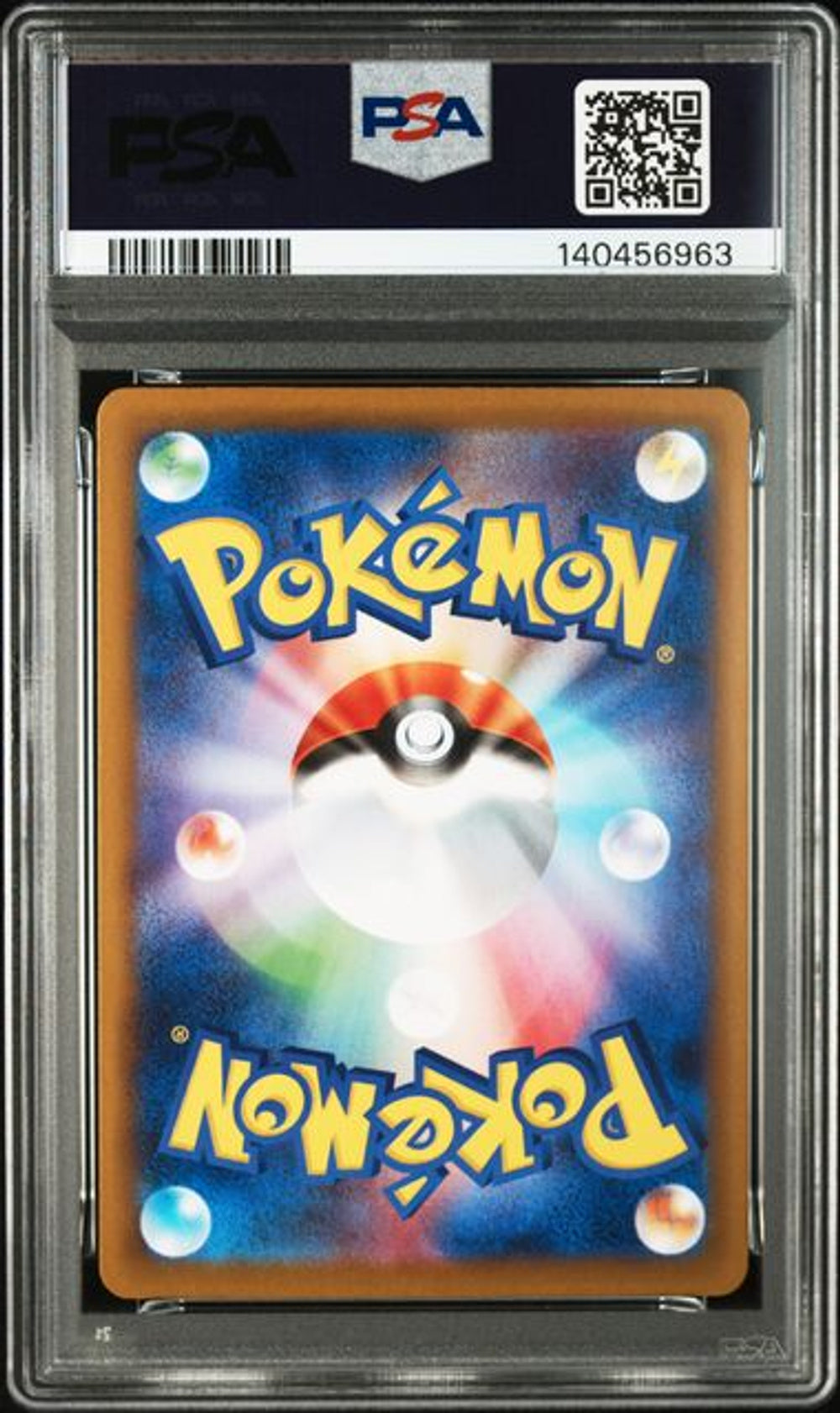 PSA 10] 2024 ポケモン 日本語 SV8a-テラスタル フェスト ex #200