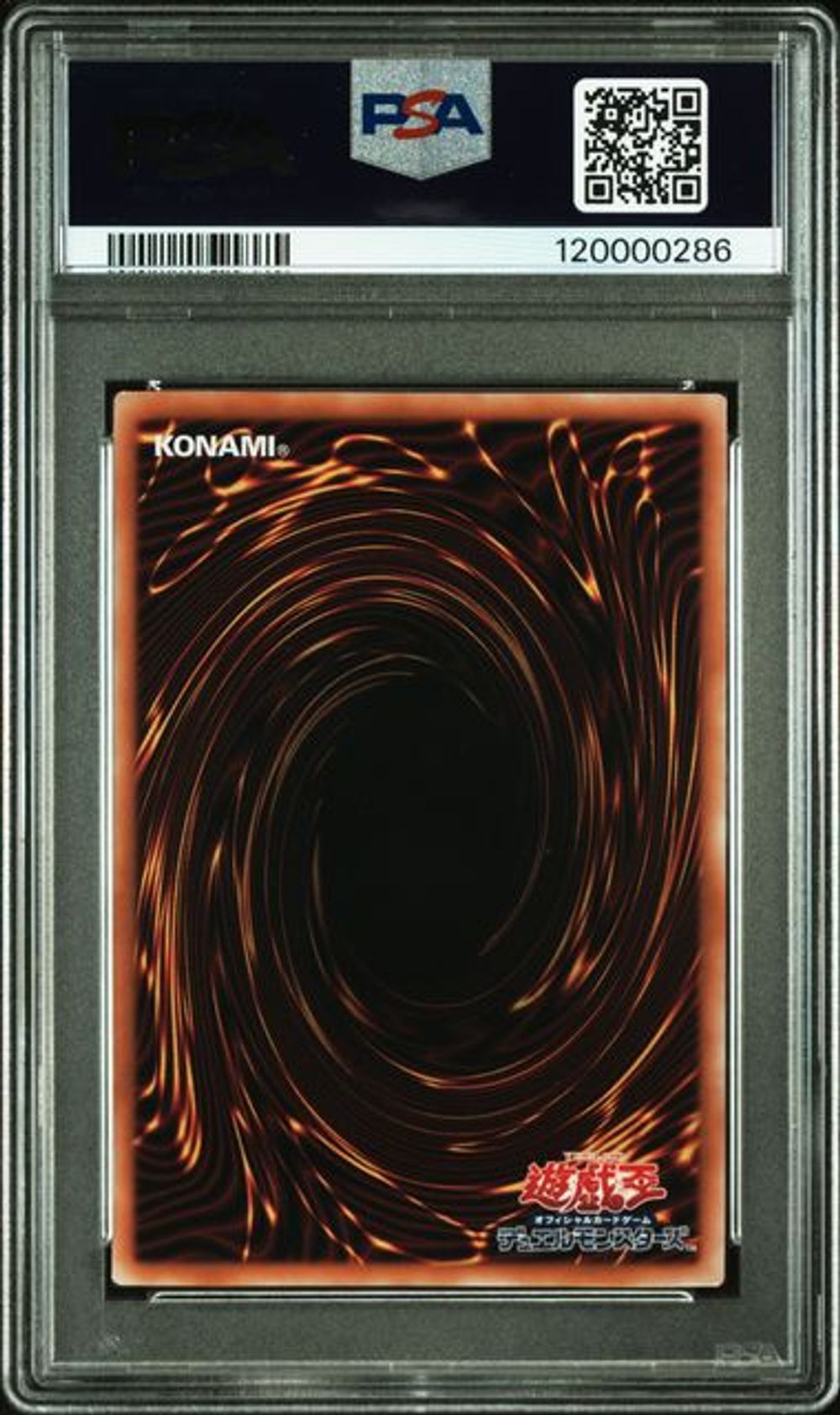 PSA 10] 2025 遊戯王 日本語 NYC1-BLUE-EYES WHITE DRA…｜MOONROAD