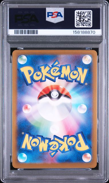 PSA 10] 2025 ポケモン 日本語 SV-P プロモ #289 フクオカのピカチュウ