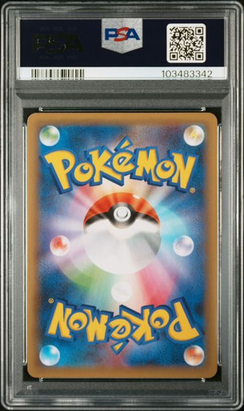 PSA 10] 2021 POKEMON JAPANESE PROMO CARD PACK 25TH ANNIV