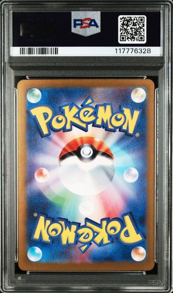 Products – Page 192 – MOONROAD CARD STORE