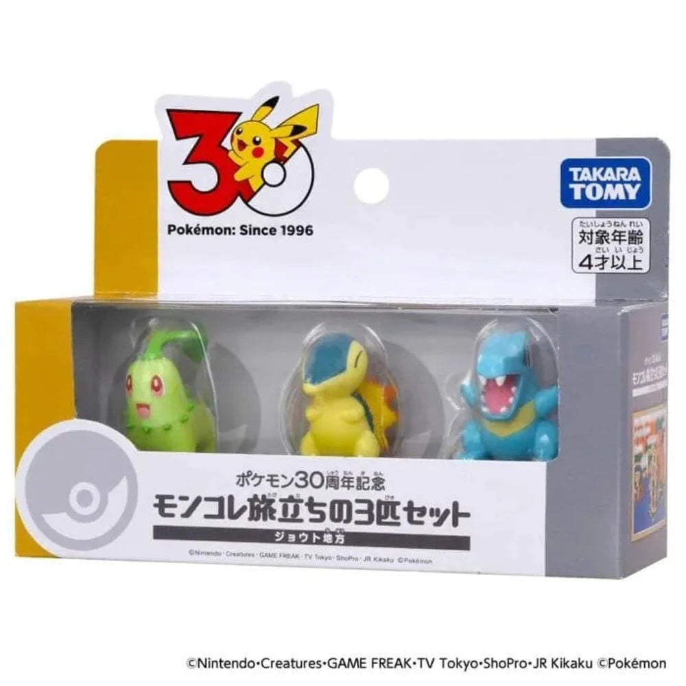 タカラトミー ポケモン 30周年 モンコレ ジョウトフィギュアセット タカラトミー ポケモン 30周年 モンコレ ジョウトフィギュアセット