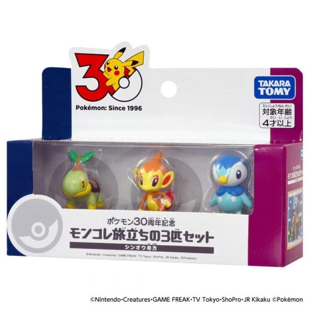 全部商品– 頁5 – MOONROAD CARD STORE