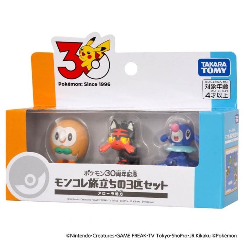 タカラトミー ポケットモンスター 30周年 モンコレ アローラフィギュア