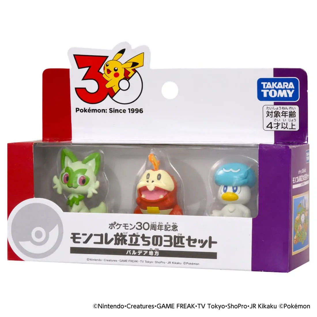 タカラトミー ポケットモンスター 30周年 モンコレパルデア地方