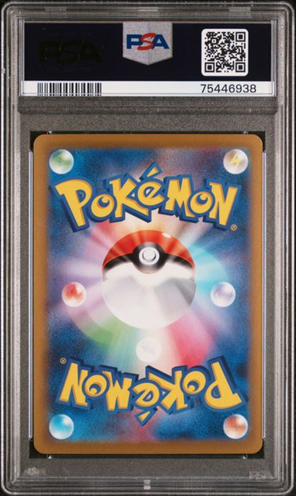 PSA 10] 2022 ポケモン 日本語 ソード&シールド ロストアビス