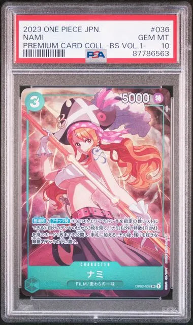 PSA 10] 2023 ONE PIECE JAPANESE PREMIUM CARD COLLECTION -BEST