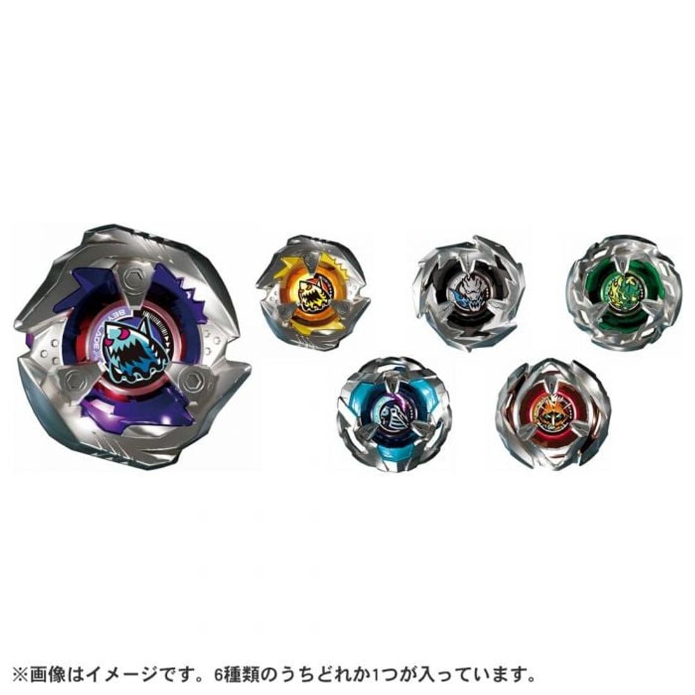 タカラトミー ベイブレードX - BX-14 ランダムブースター Vol.1 (全6種