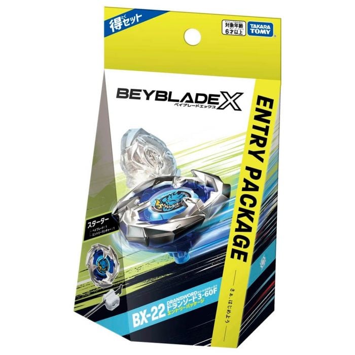 Takara Tomy 爆旋陀螺X - BX-22 蒼龍神劍3-60F【日版】/ 【港版