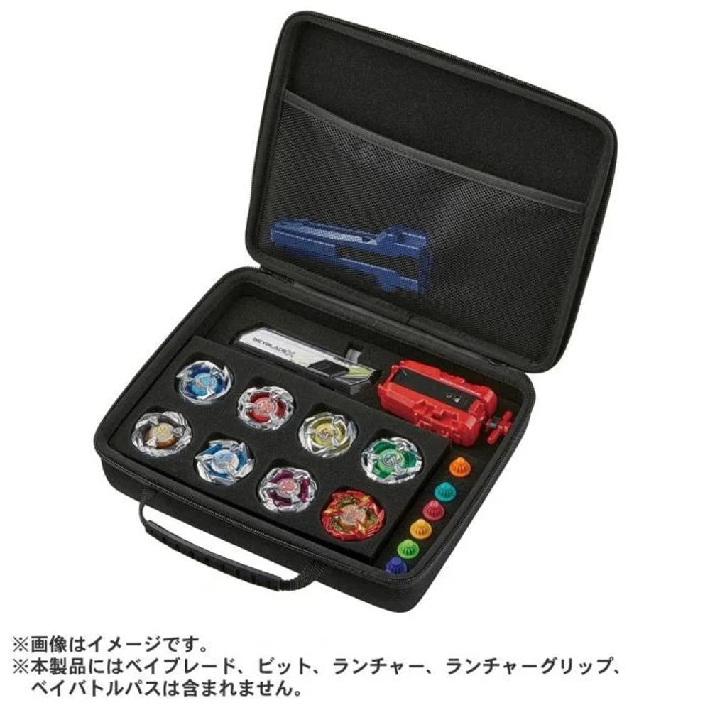 タカラトミー ベイブレードX - BX-25 ベイブレード&パーツ収納ボックス