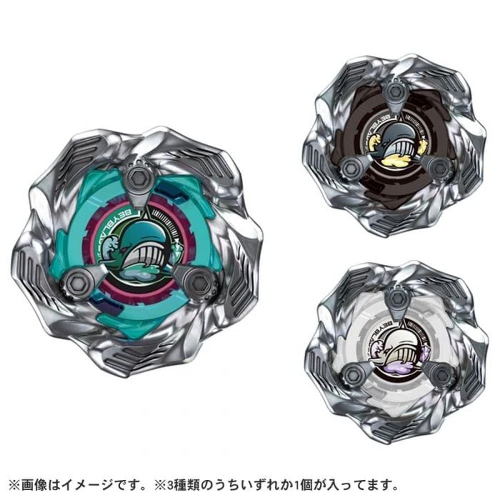【未使用未組立】爆転シュート ベイブレード HMS ランダムブースター ACT5 タカラトミー 爆転シュート ベイブレードX - BX-36 ランダムブースター